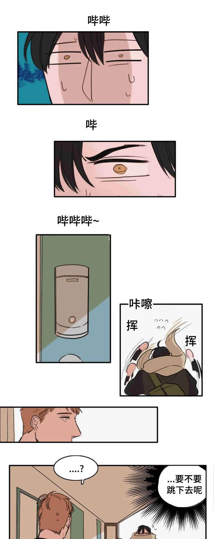 动漫美女被虐吸奶漫画韩漫全集-7_要做吗无删减无遮挡章节图片 