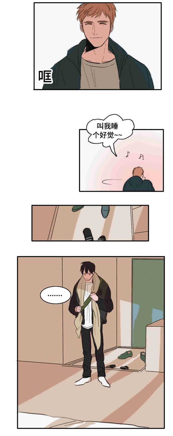 动漫美女被虐吸奶漫画韩漫全集-8_来人无删减无遮挡章节图片 