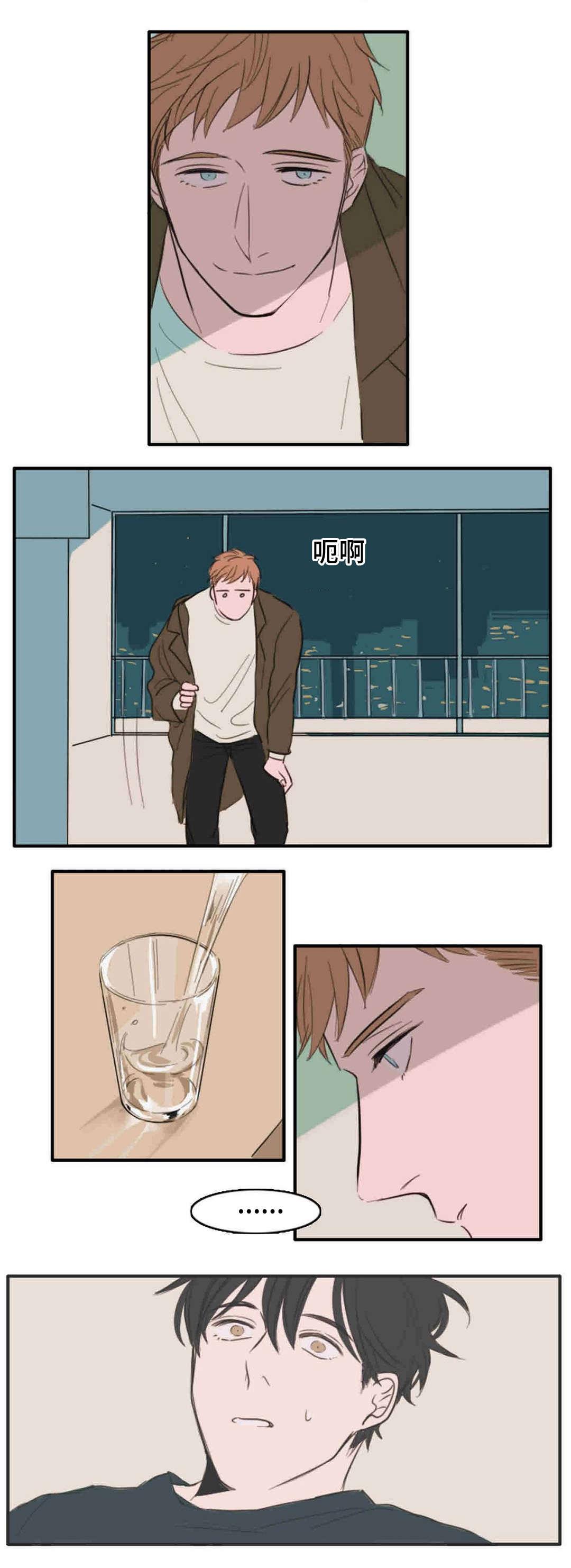 动漫美女被虐吸奶漫画韩漫全集-11_跟踪无删减无遮挡章节图片 