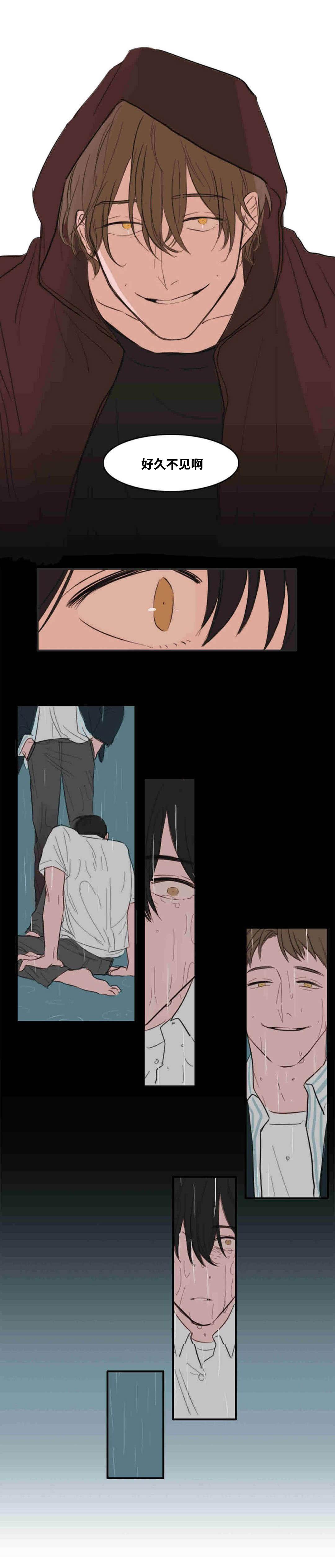 动漫美女被虐吸奶漫画韩漫全集-12_你没事吧无删减无遮挡章节图片 