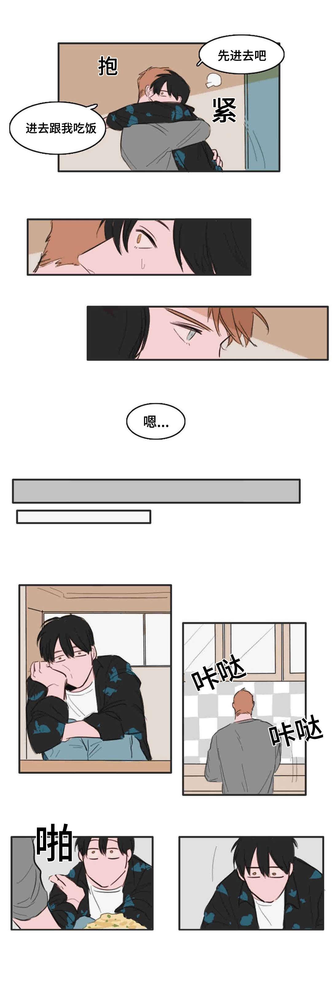 动漫美女被虐吸奶漫画韩漫全集-13_转校生无删减无遮挡章节图片 