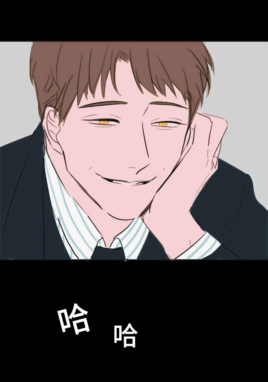动漫美女被虐吸奶漫画韩漫全集-13_转校生无删减无遮挡章节图片 