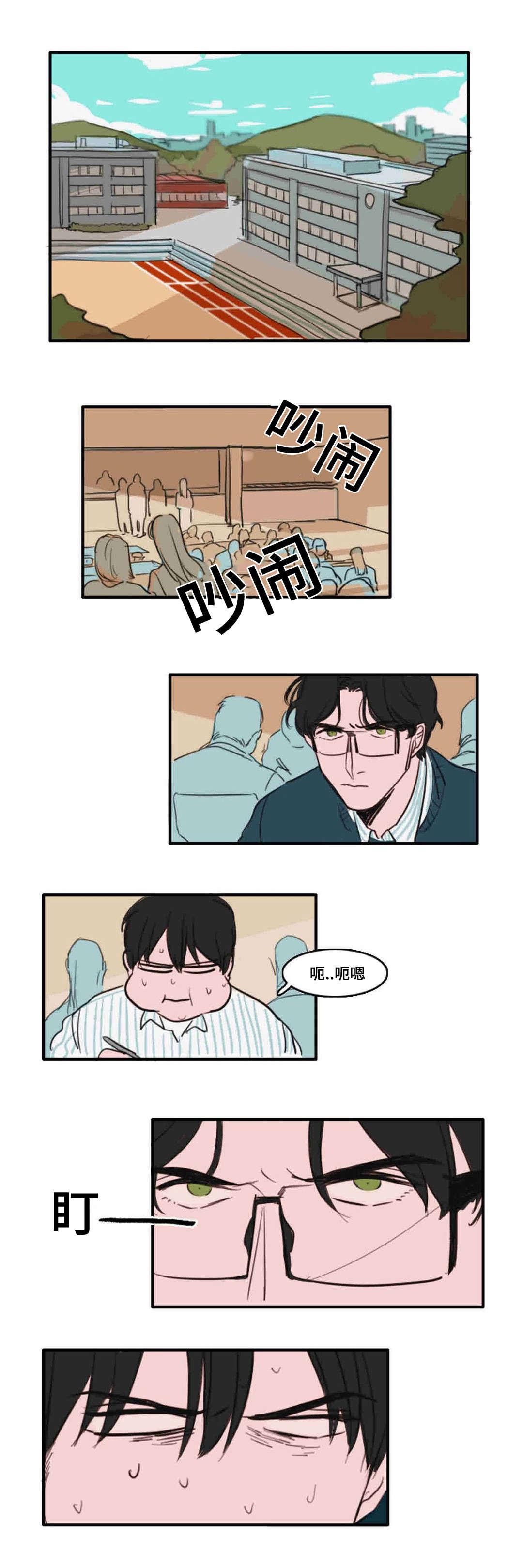 动漫美女被虐吸奶漫画韩漫全集-16_重新需要我无删减无遮挡章节图片 