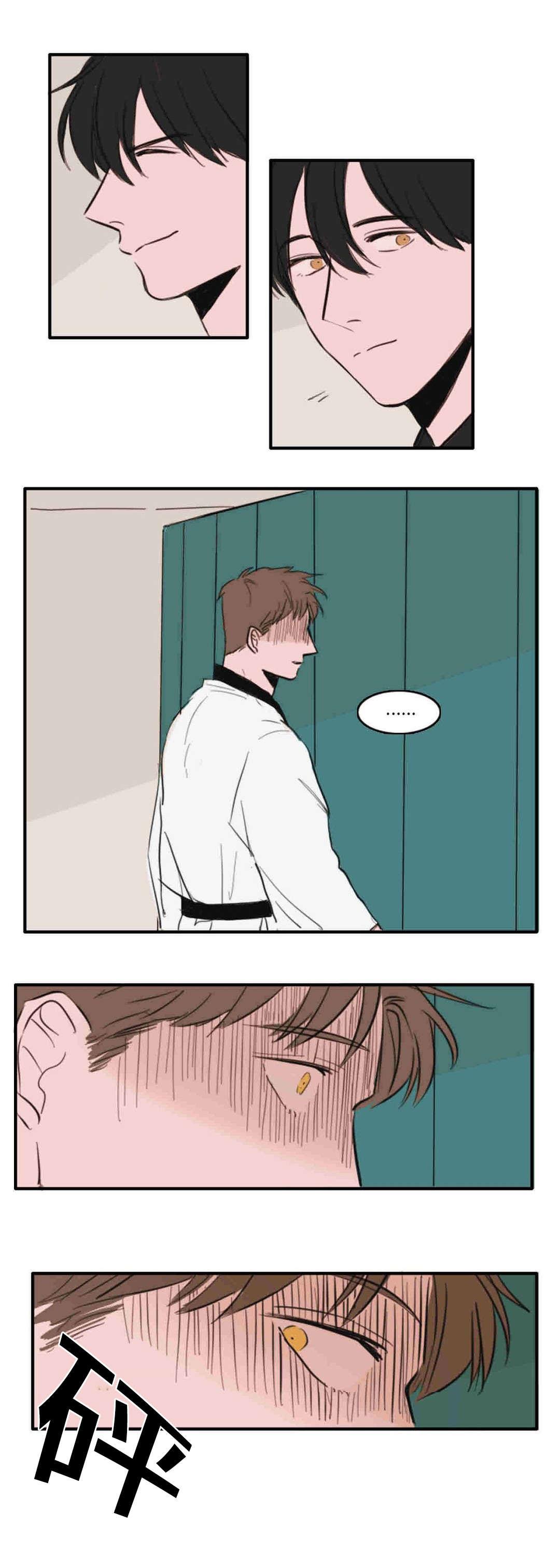 动漫美女被虐吸奶漫画韩漫全集-16_重新需要我无删减无遮挡章节图片 