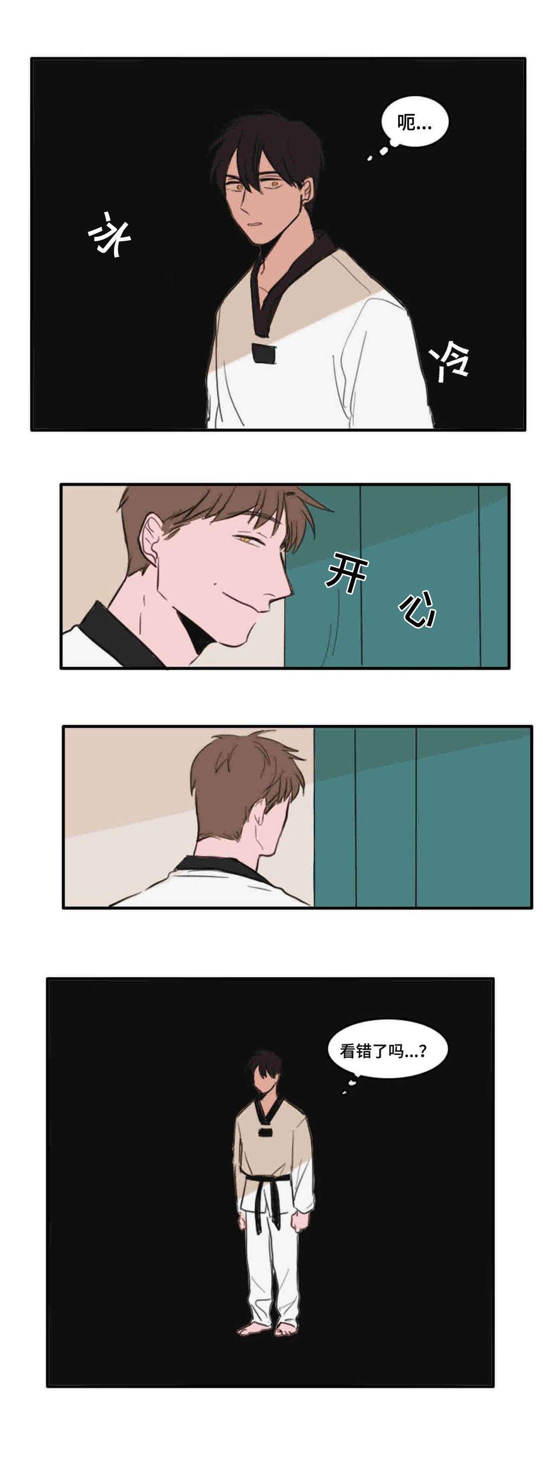 动漫美女被虐吸奶漫画韩漫全集-16_重新需要我无删减无遮挡章节图片 