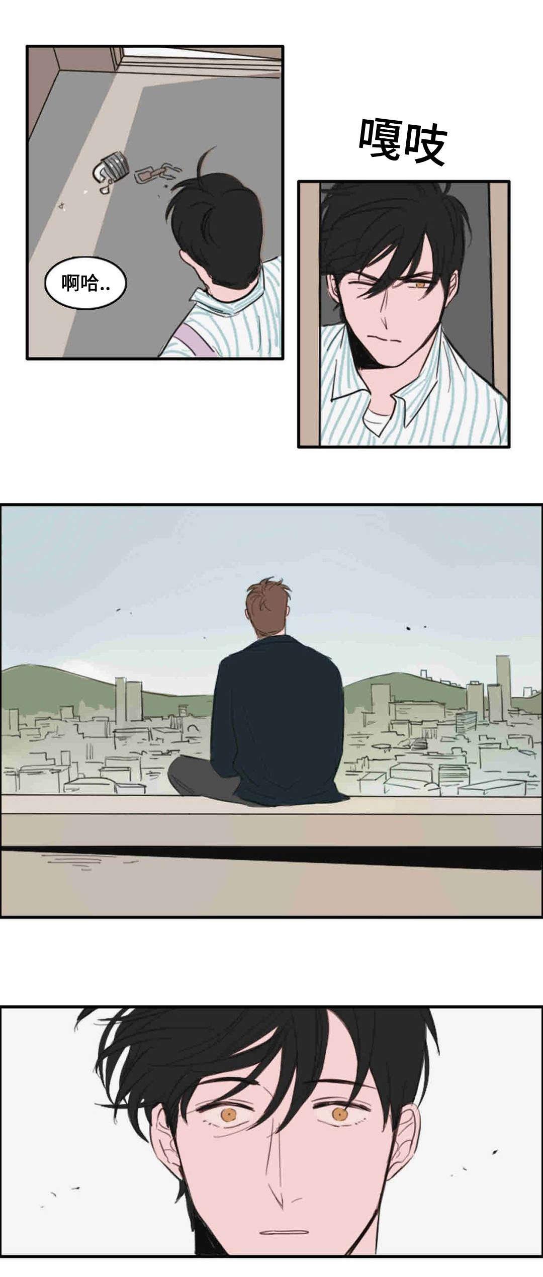 动漫美女被虐吸奶漫画韩漫全集-17_楼顶的人无删减无遮挡章节图片 