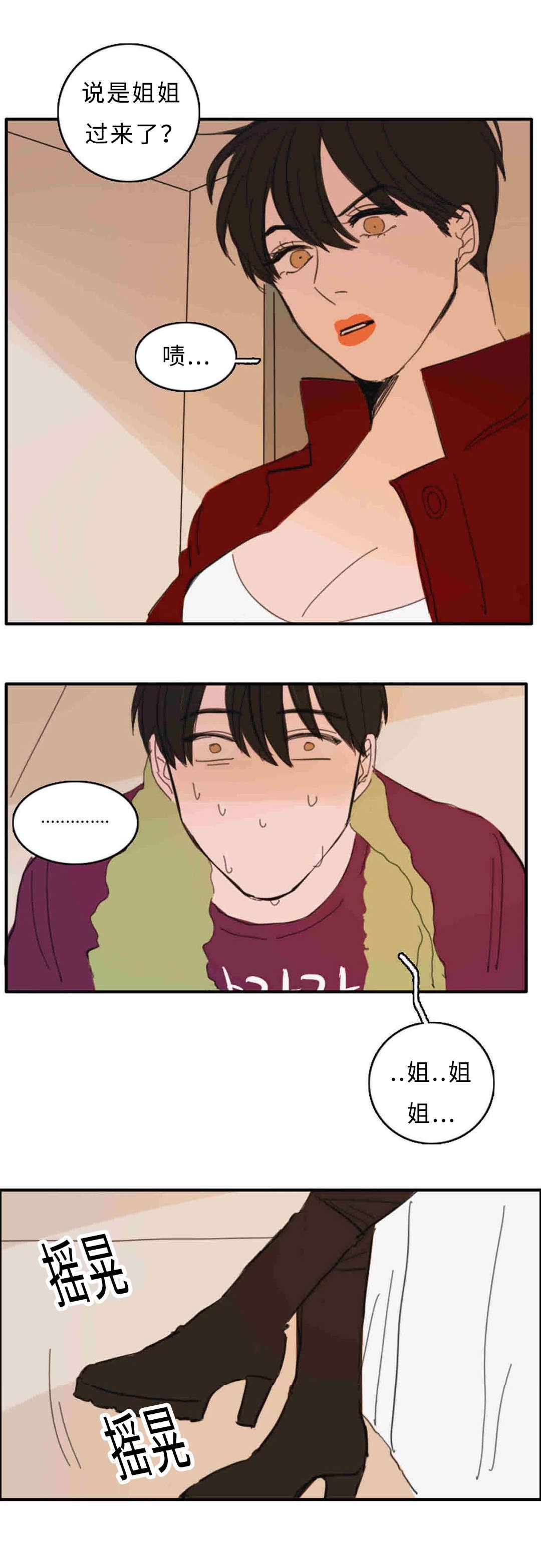 动漫美女被虐吸奶漫画韩漫全集-27_门外有人无删减无遮挡章节图片 