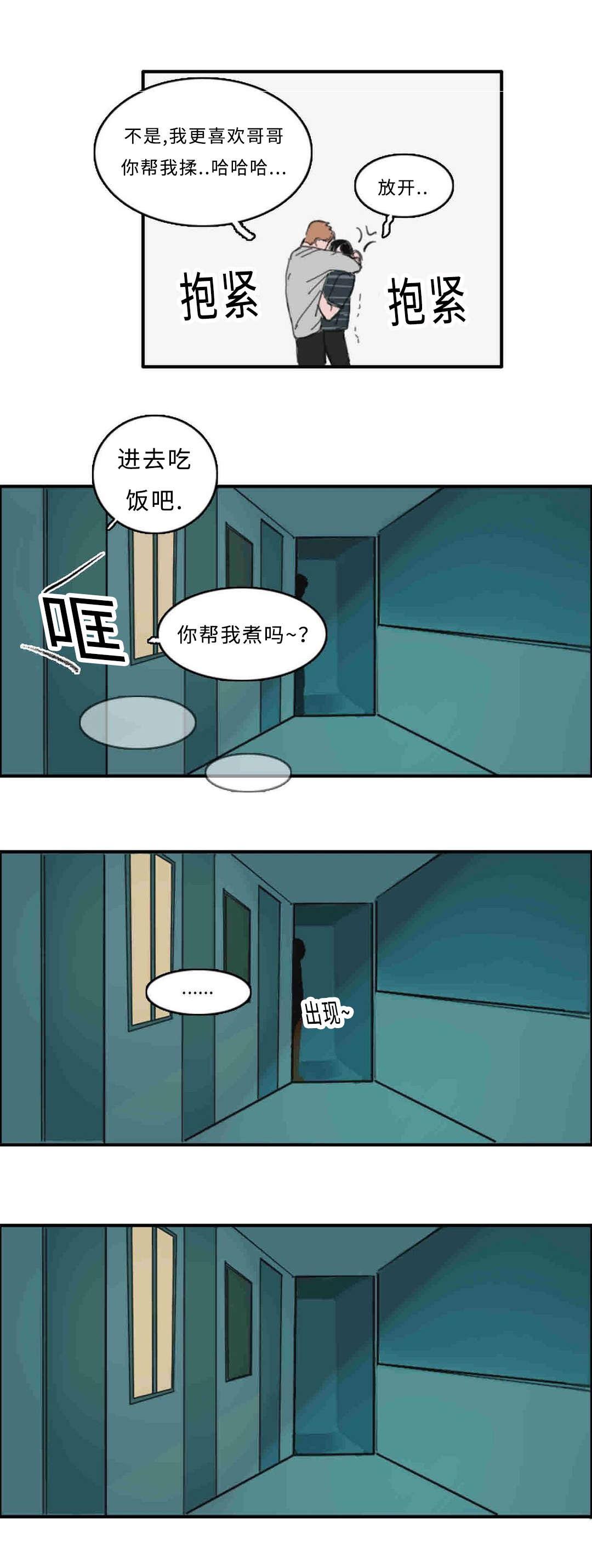 动漫美女被虐吸奶漫画韩漫全集-27_门外有人无删减无遮挡章节图片 
