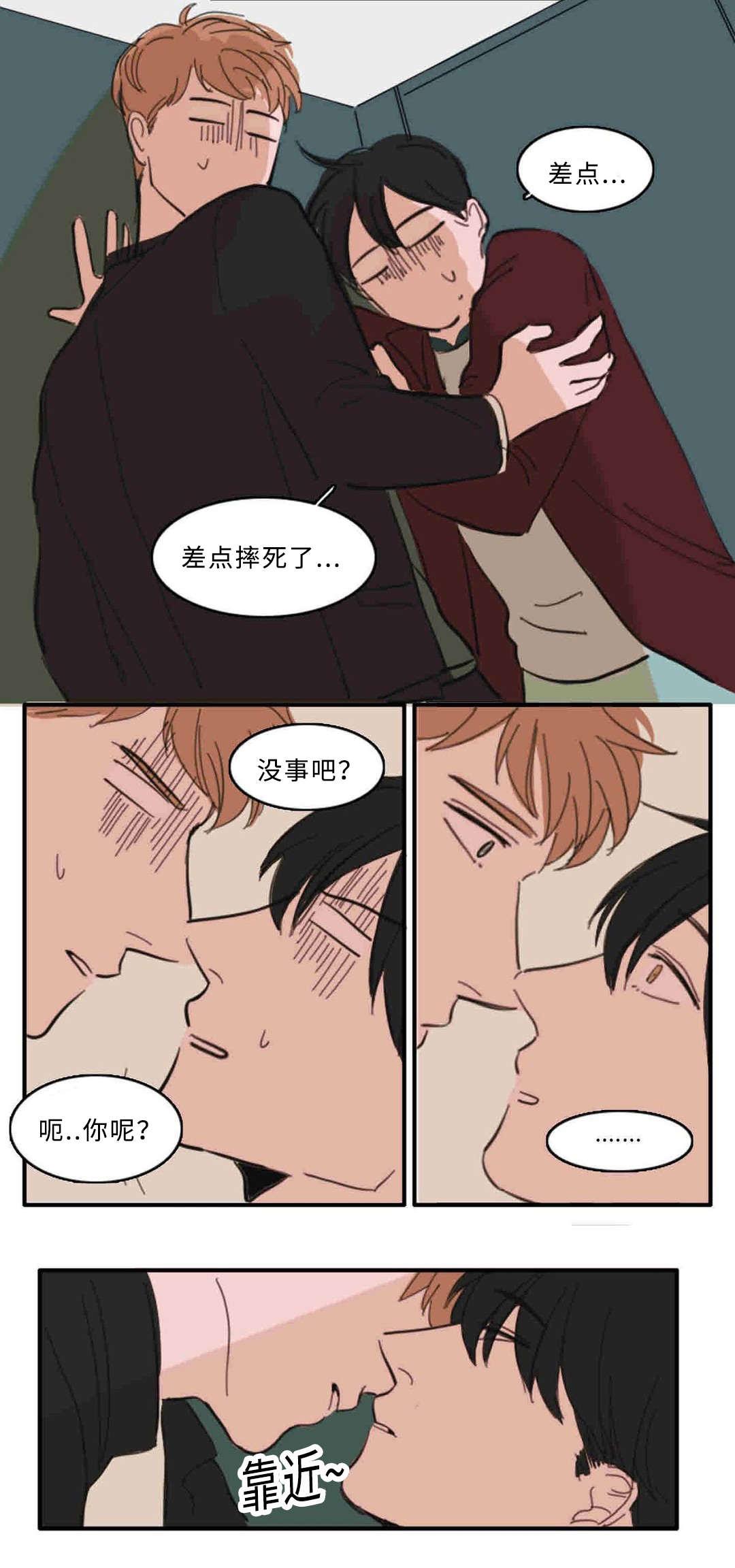 动漫美女被虐吸奶漫画韩漫全集-28_厕所无删减无遮挡章节图片 