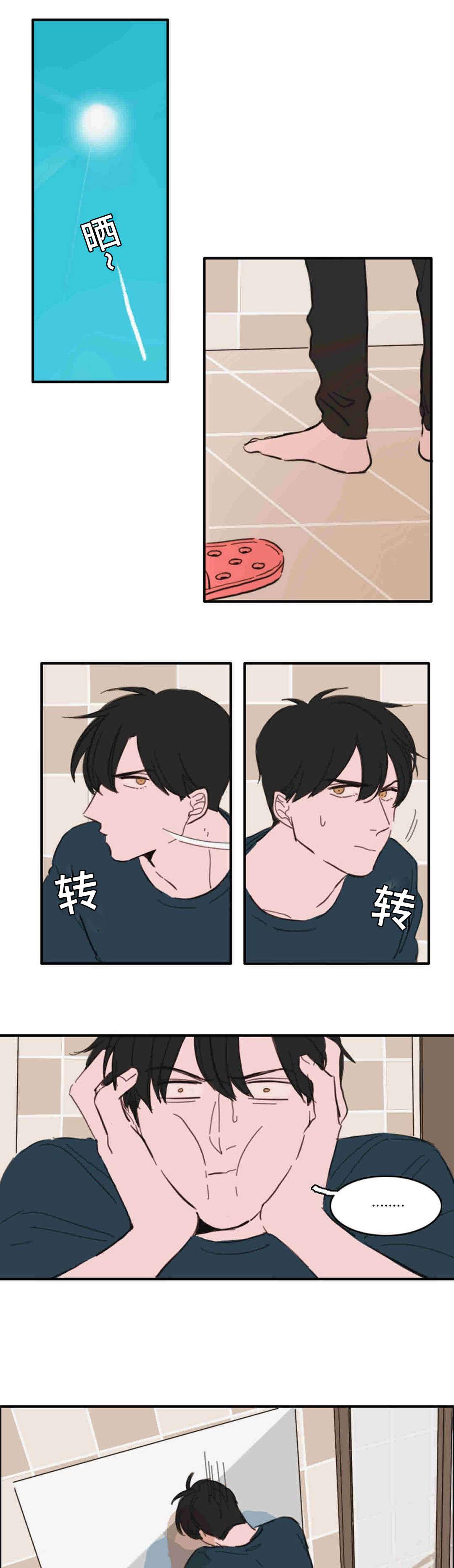 动漫美女被虐吸奶漫画韩漫全集-34_跟我聊聊无删减无遮挡章节图片 
