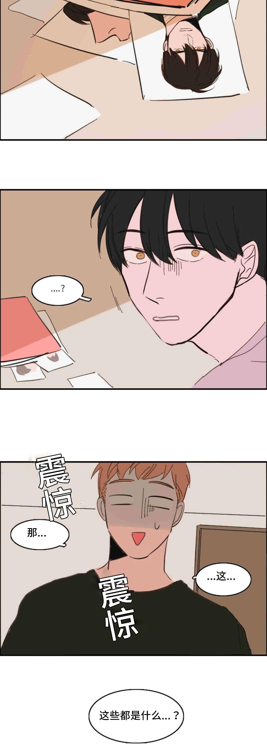 动漫美女被虐吸奶漫画韩漫全集-35_哈啊无删减无遮挡章节图片 