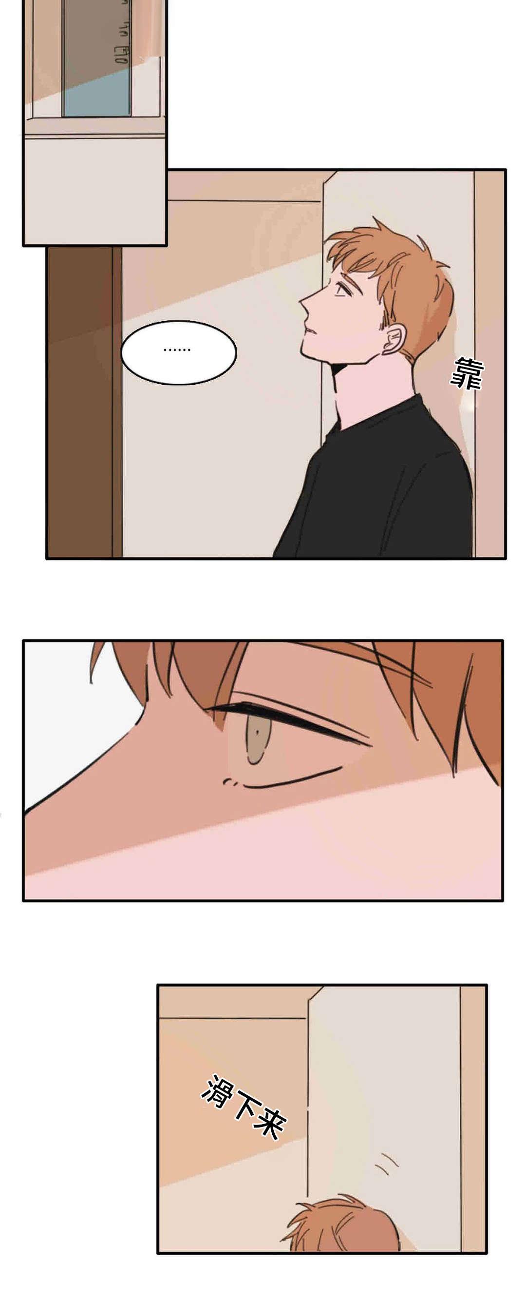 动漫美女被虐吸奶漫画韩漫全集-35_哈啊无删减无遮挡章节图片 