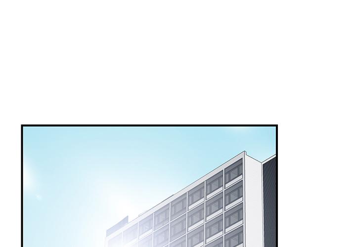 gl漫画韩漫全集-第2话无删减无遮挡章节图片 