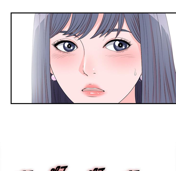 gl漫画韩漫全集-第2话无删减无遮挡章节图片 