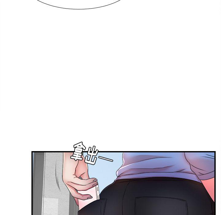 gl漫画韩漫全集-第4话无删减无遮挡章节图片 