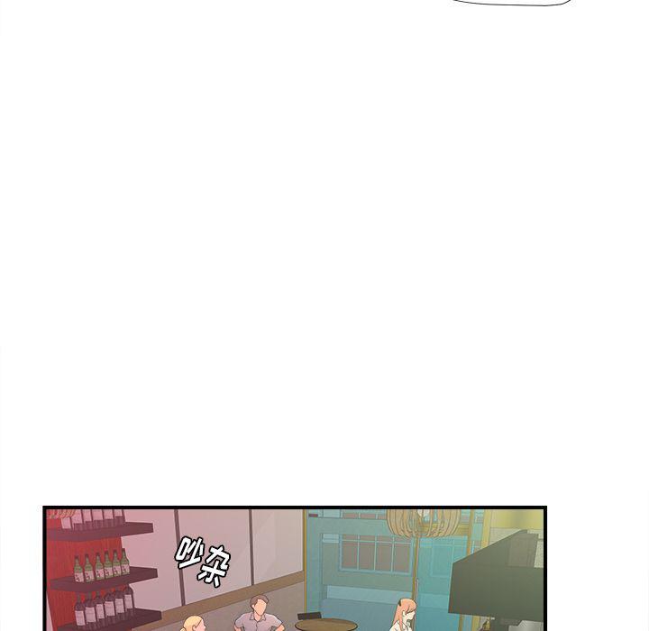 gl漫画韩漫全集-第4话无删减无遮挡章节图片 