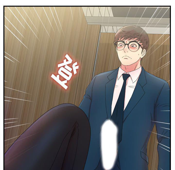 gl漫画韩漫全集-第4话无删减无遮挡章节图片 