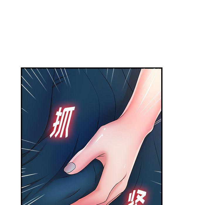 gl漫画韩漫全集-第6话无删减无遮挡章节图片 
