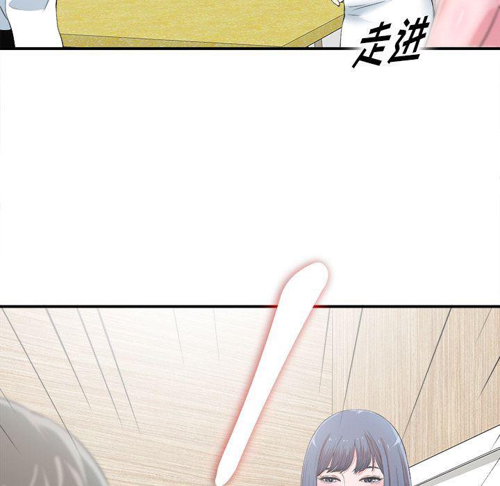 gl漫画韩漫全集-第7话无删减无遮挡章节图片 