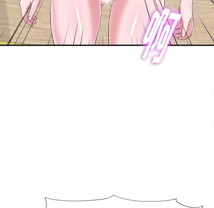 gl漫画韩漫全集-第7话无删减无遮挡章节图片 