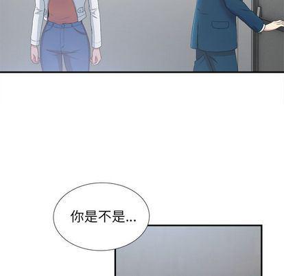 gl漫画韩漫全集-第8话无删减无遮挡章节图片 