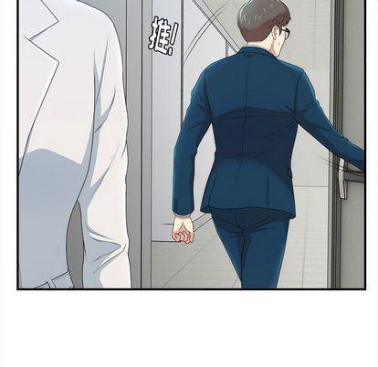 gl漫画韩漫全集-第8话无删减无遮挡章节图片 