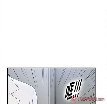 gl漫画韩漫全集-第8话无删减无遮挡章节图片 