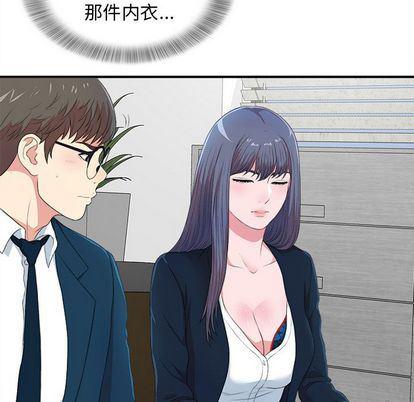 gl漫画韩漫全集-第8话无删减无遮挡章节图片 