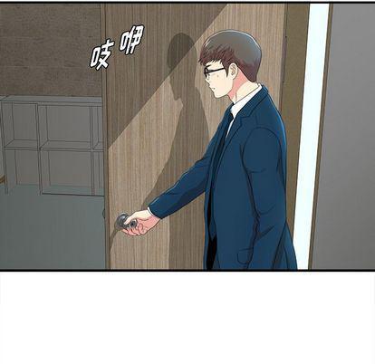 gl漫画韩漫全集-第8话无删减无遮挡章节图片 
