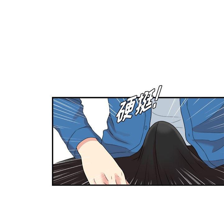 gl漫画韩漫全集-第9话无删减无遮挡章节图片 