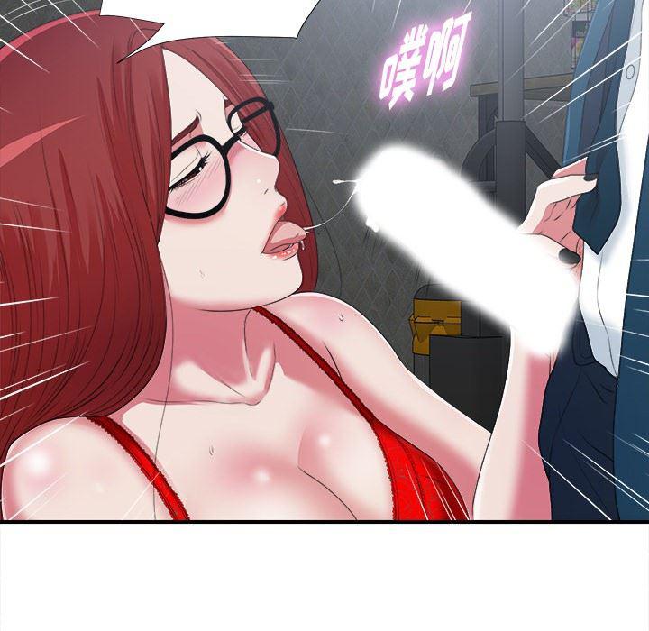 gl漫画韩漫全集-第9话无删减无遮挡章节图片 