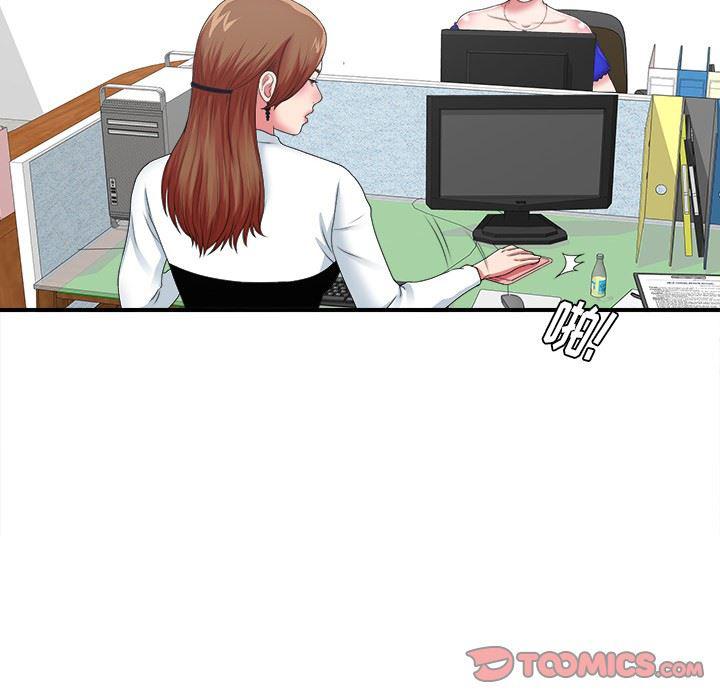 gl漫画韩漫全集-第10话无删减无遮挡章节图片 