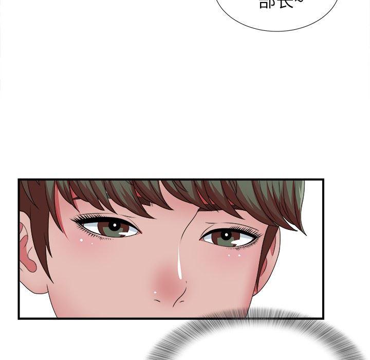 gl漫画韩漫全集-第10话无删减无遮挡章节图片 
