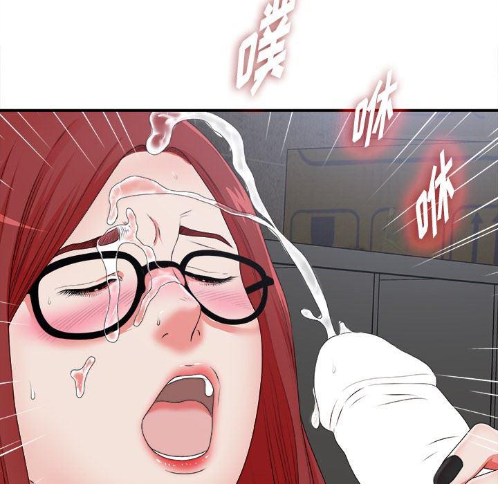 gl漫画韩漫全集-第10话无删减无遮挡章节图片 