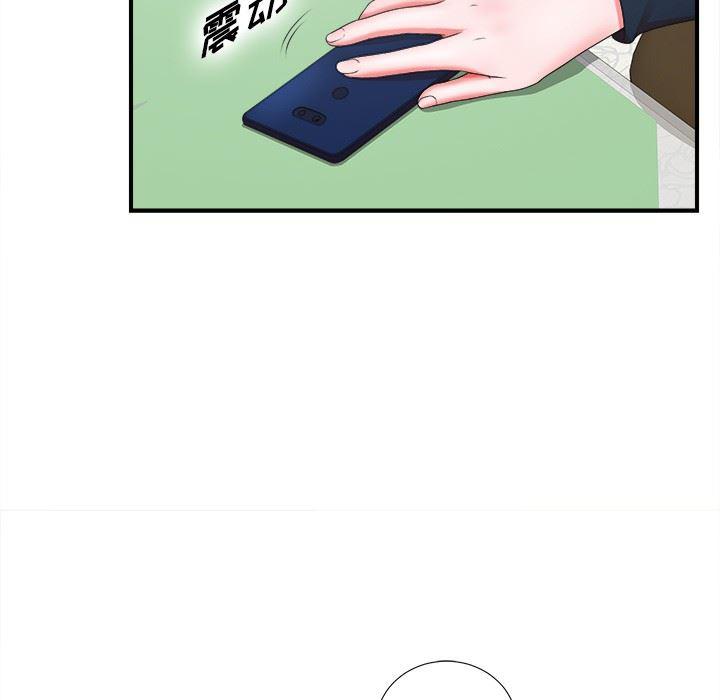 gl漫画韩漫全集-第10话无删减无遮挡章节图片 