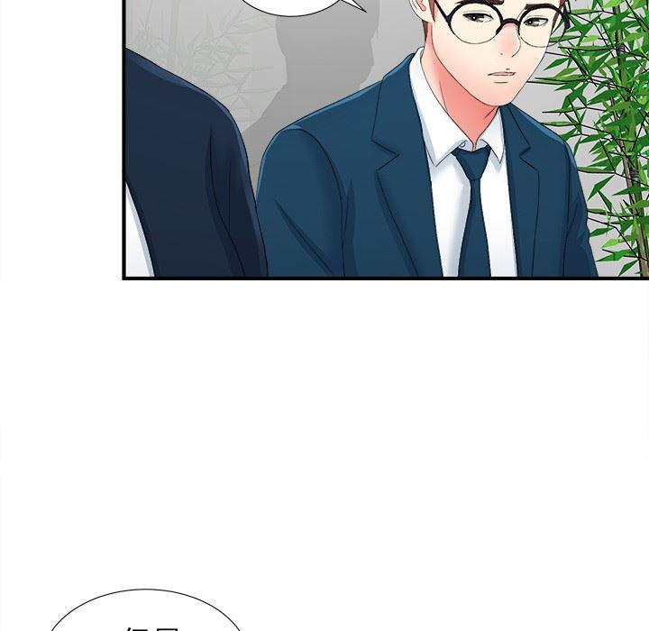 gl漫画韩漫全集-第12话无删减无遮挡章节图片 