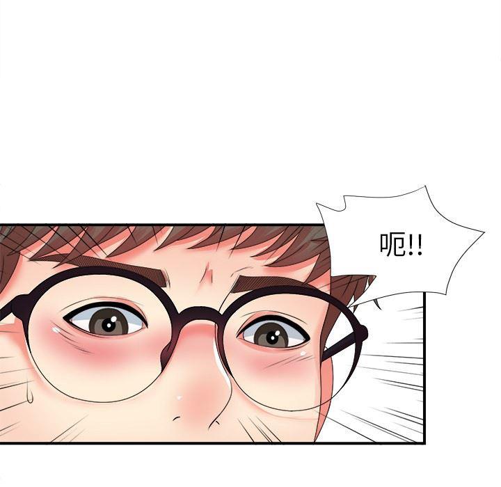 gl漫画韩漫全集-第12话无删减无遮挡章节图片 