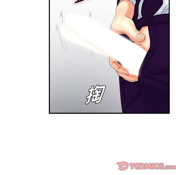 gl漫画韩漫全集-第13话无删减无遮挡章节图片 