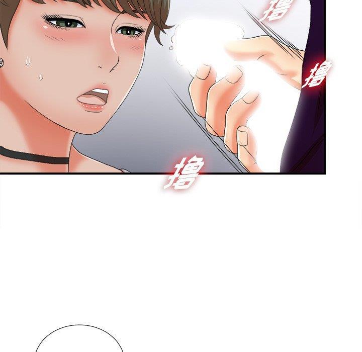 gl漫画韩漫全集-第13话无删减无遮挡章节图片 