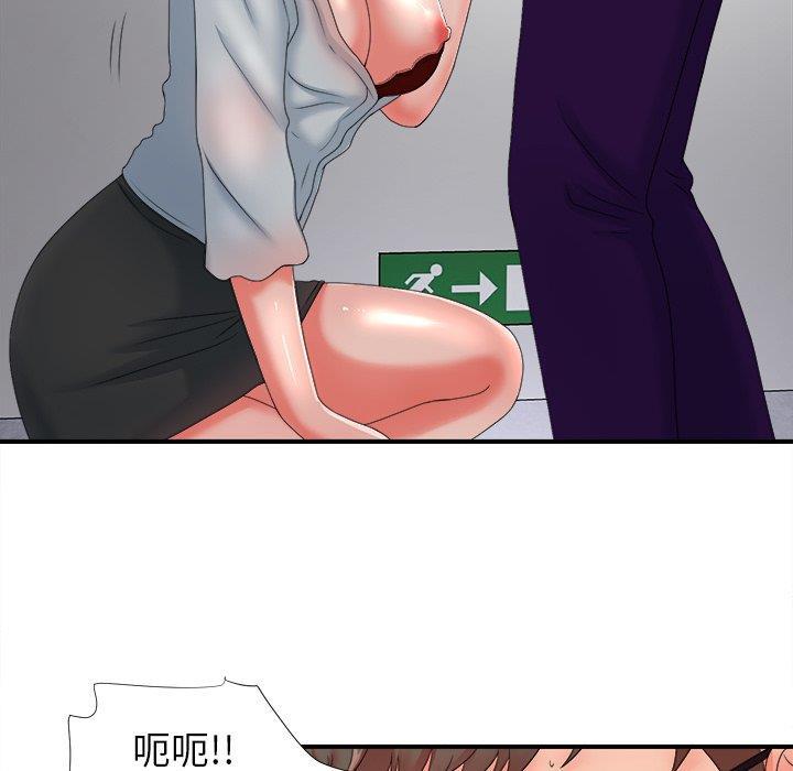 gl漫画韩漫全集-第13话无删减无遮挡章节图片 
