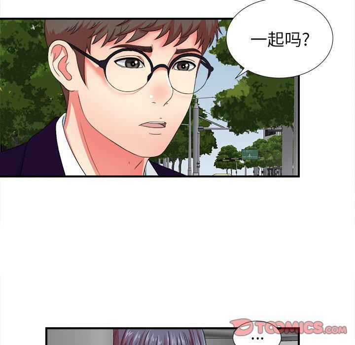 gl漫画韩漫全集-第13话无删减无遮挡章节图片 