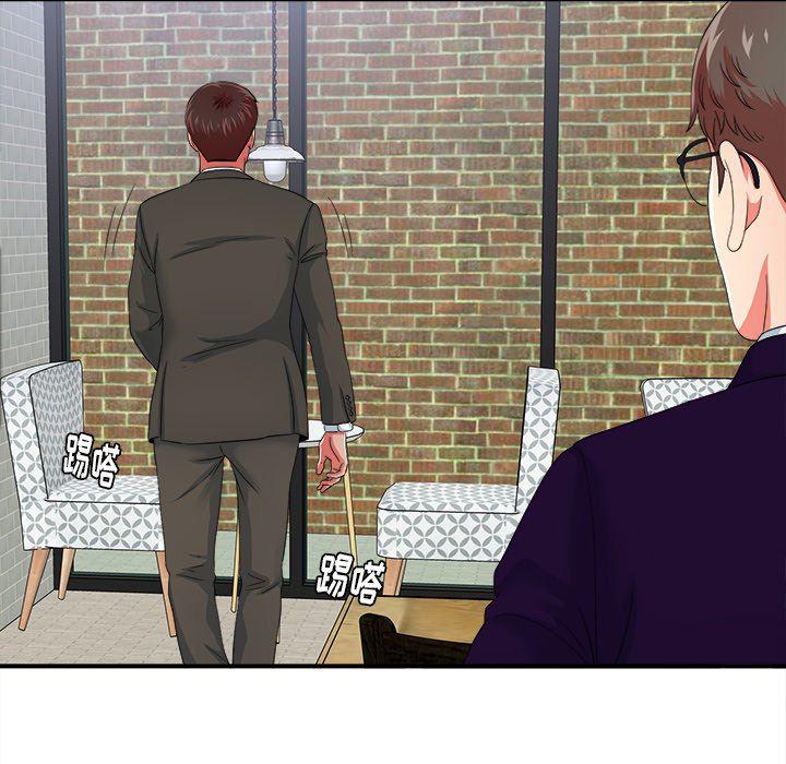 gl漫画韩漫全集-第14话无删减无遮挡章节图片 