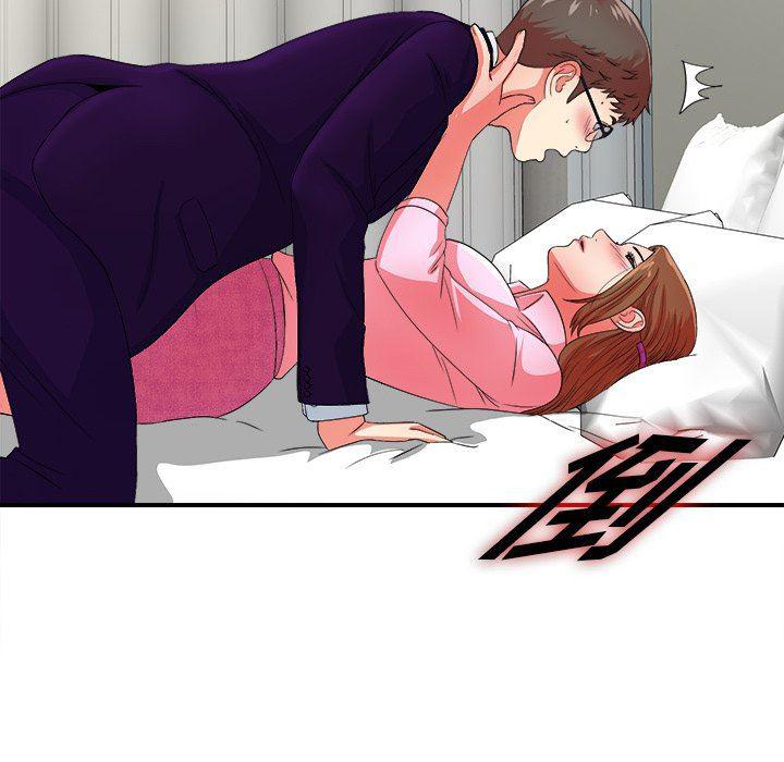 gl漫画韩漫全集-第14话无删减无遮挡章节图片 