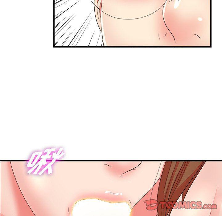 gl漫画韩漫全集-第15话无删减无遮挡章节图片 