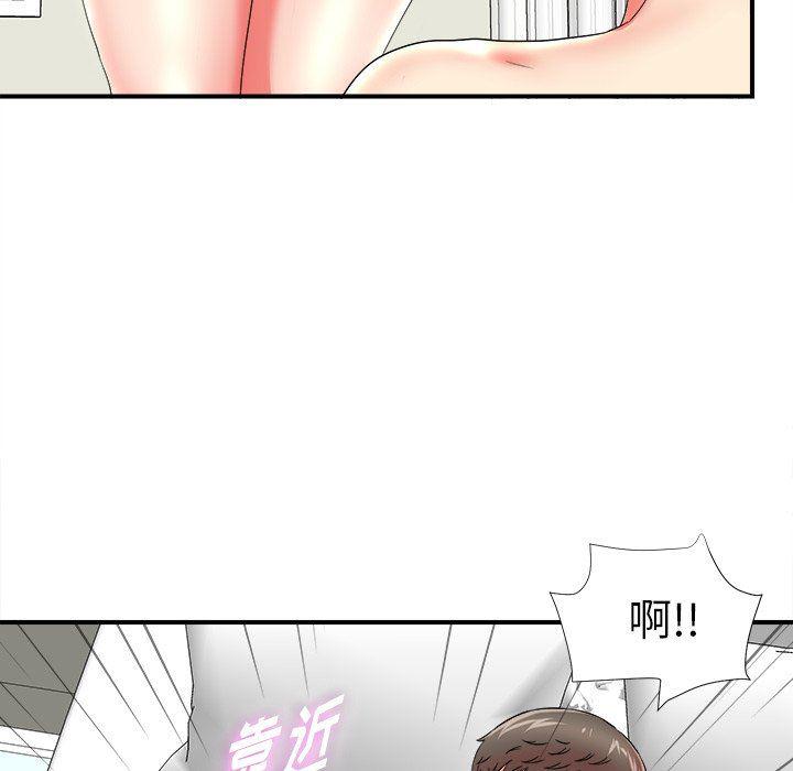 gl漫画韩漫全集-第16话无删减无遮挡章节图片 