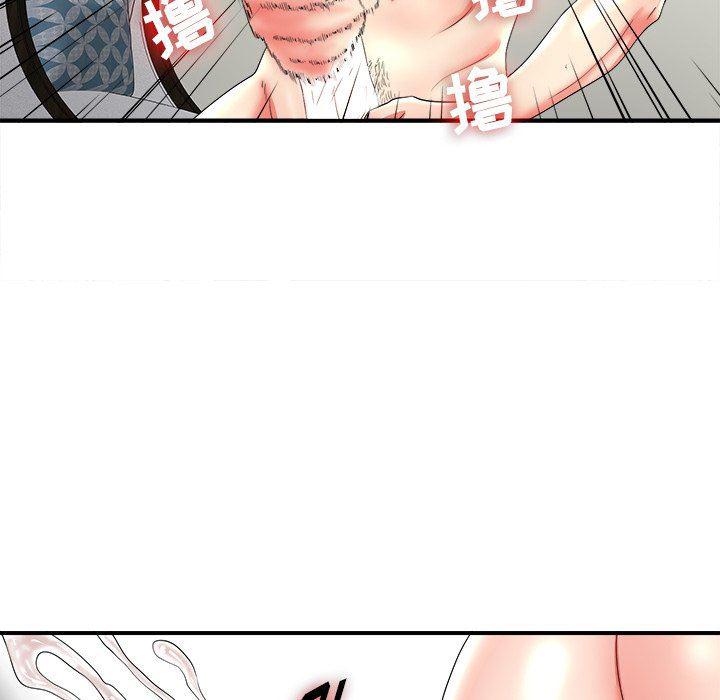 gl漫画韩漫全集-第16话无删减无遮挡章节图片 
