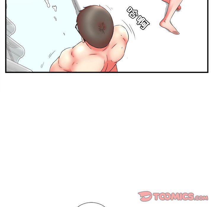 gl漫画韩漫全集-第16话无删减无遮挡章节图片 
