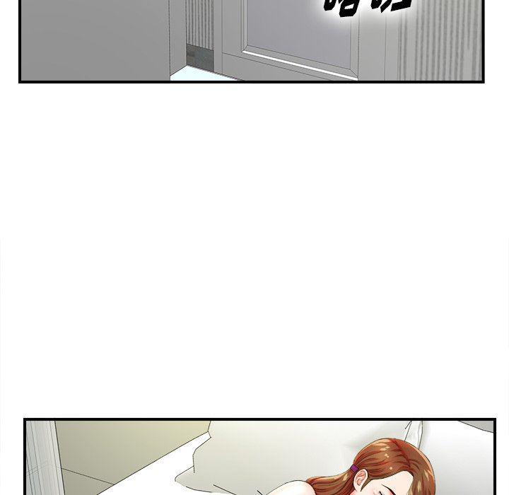 gl漫画韩漫全集-第16话无删减无遮挡章节图片 