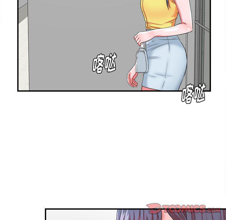 gl漫画韩漫全集-第17话无删减无遮挡章节图片 