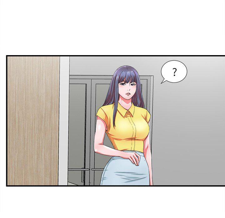 gl漫画韩漫全集-第17话无删减无遮挡章节图片 